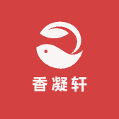 香凝轩
