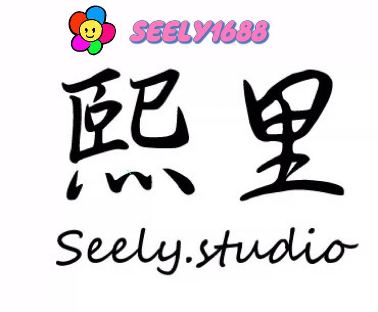 煕里韩国女装集合店