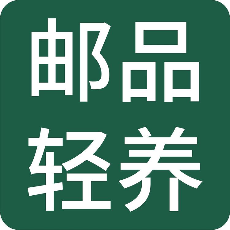 去湿专场店