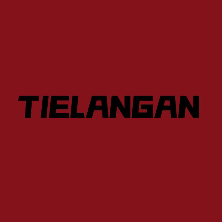TIELANGAN铁栏杆