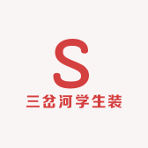 三岔河便民服务中心
