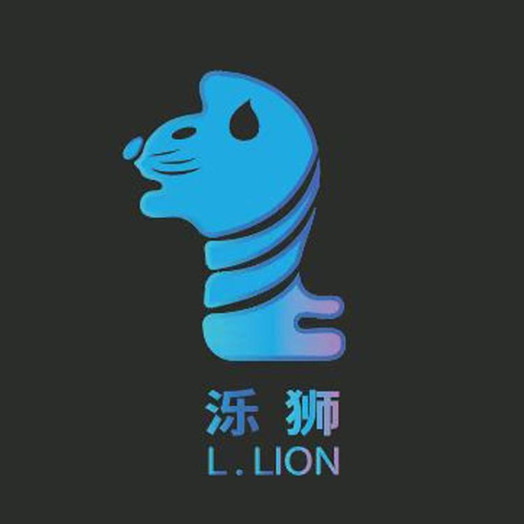 子蝎