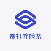 暴打柠檬茶小店