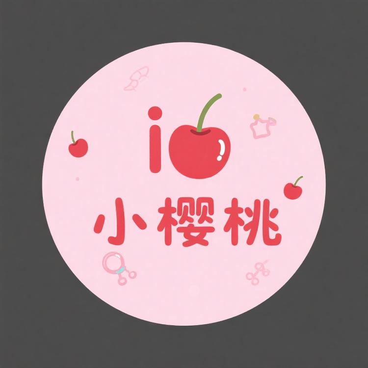 小樱桃源头工厂饰品DIY