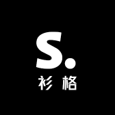 衫格男装
