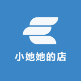 小她她的店