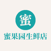 蜜果园生鲜店
