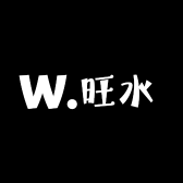 旺水渔具