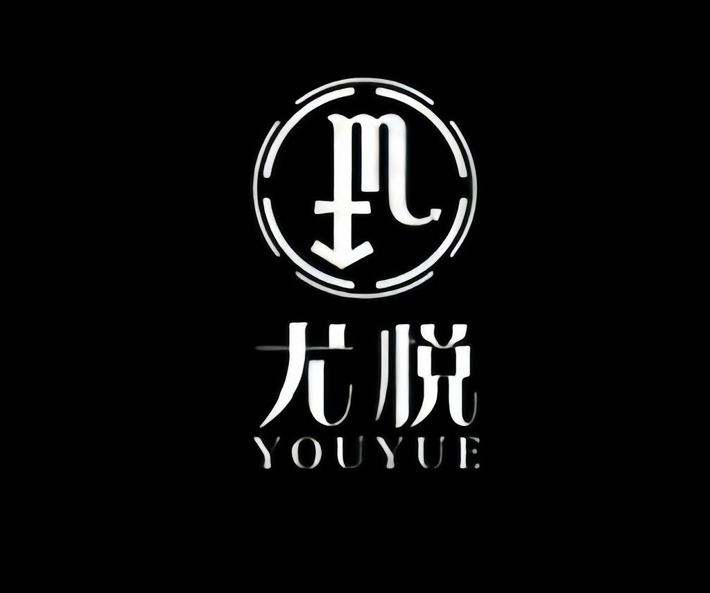 尤悦卡牌