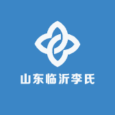 西普尔山东总仓