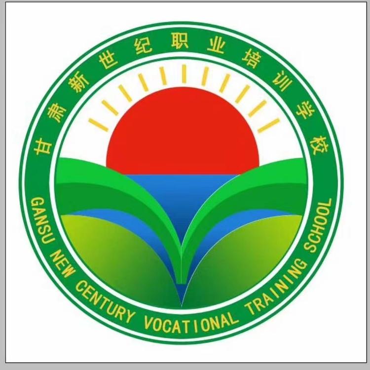 甘肃专升本