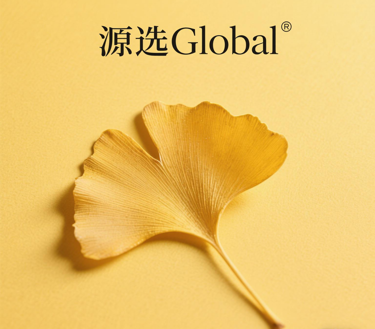 源选Global