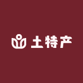 村长土特产
