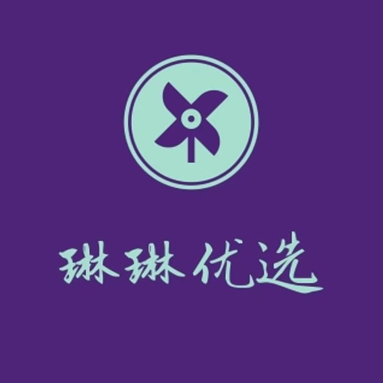 琳琳美丽优选个体店