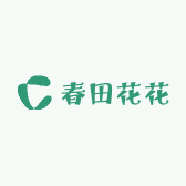 春田花花专营店