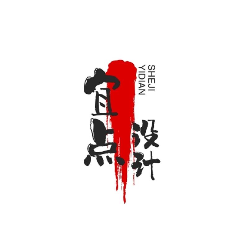 装修设计的柱子