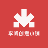 潮物引力商贸店