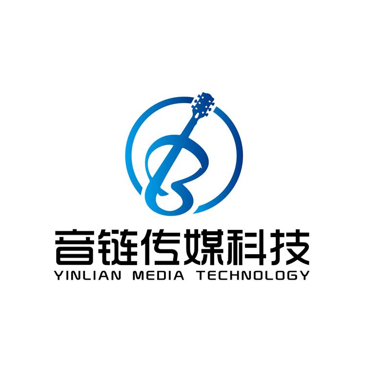 音链