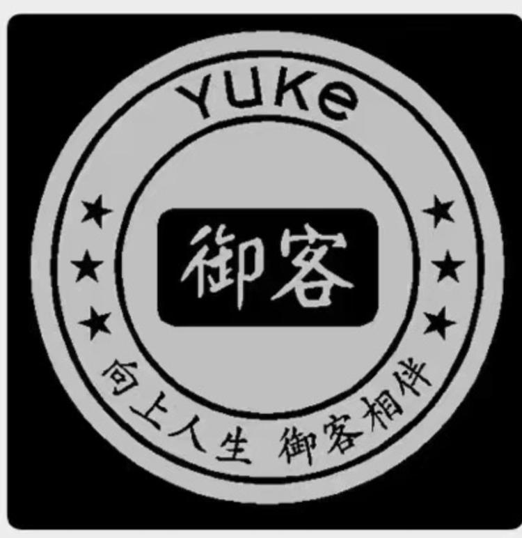 御客车品