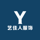 艺佳人服饰