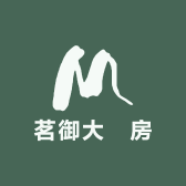 茗御大樂房