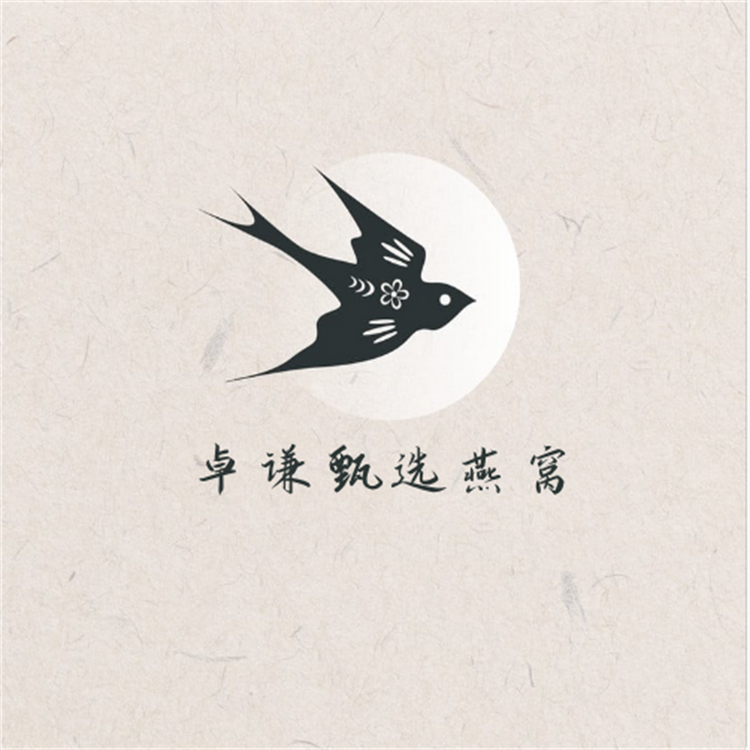 卓谦燕窝专营店