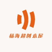 杨海超创意屋