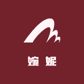 婉妮服饰女装