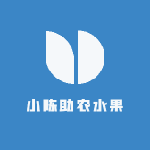 小陈助农水果