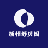 扬州舒贝因