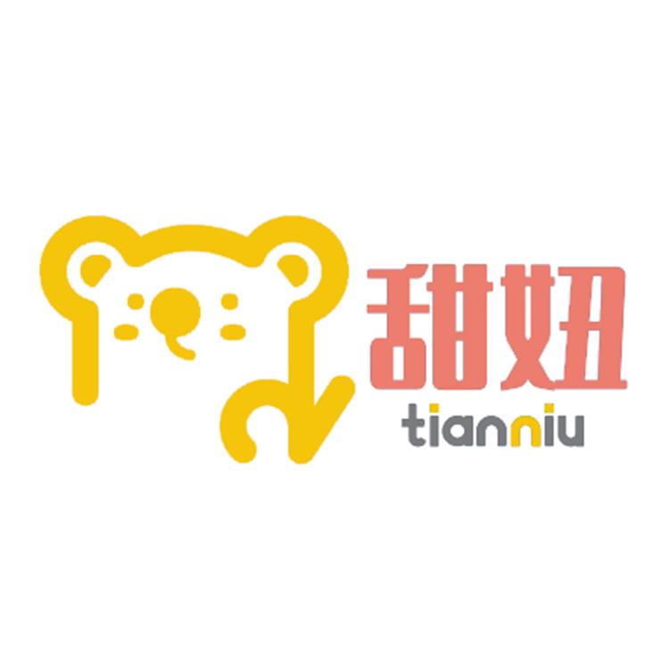 甜妞品质童装