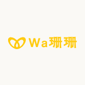Wa珊珊