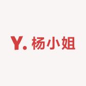 杨小姐时尚女装