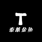 泰莱金鱼