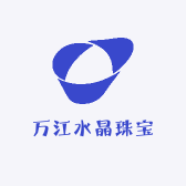 万江水晶珠宝