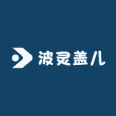 波灵盖儿爱音乐