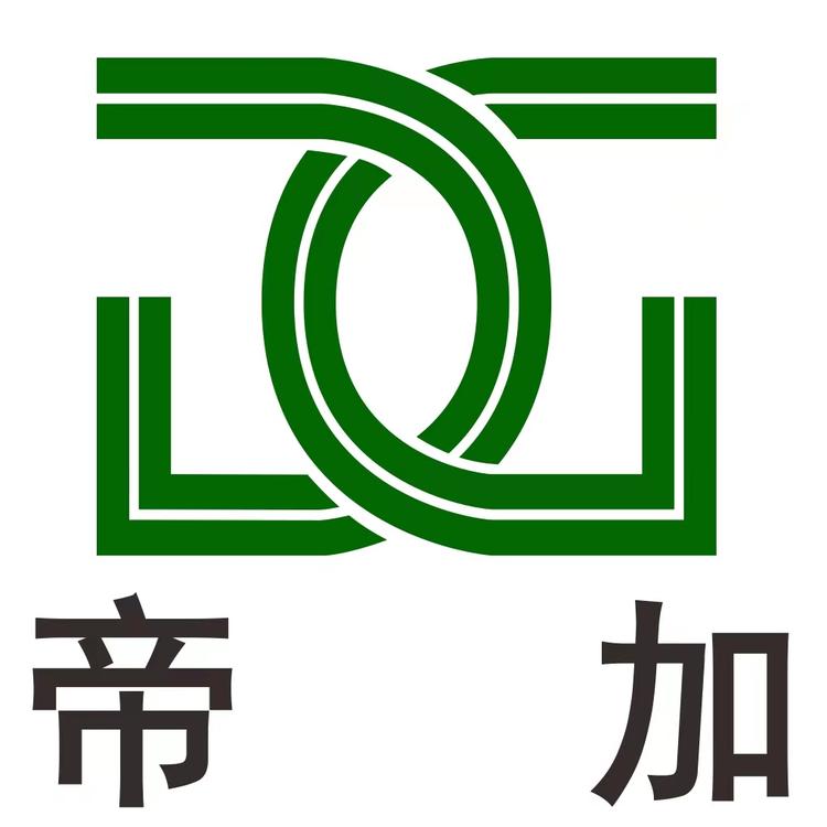 佛山市南海帝加花园家具有限公司