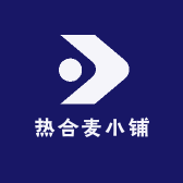 热合麦小铺