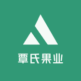 容县覃氏果业