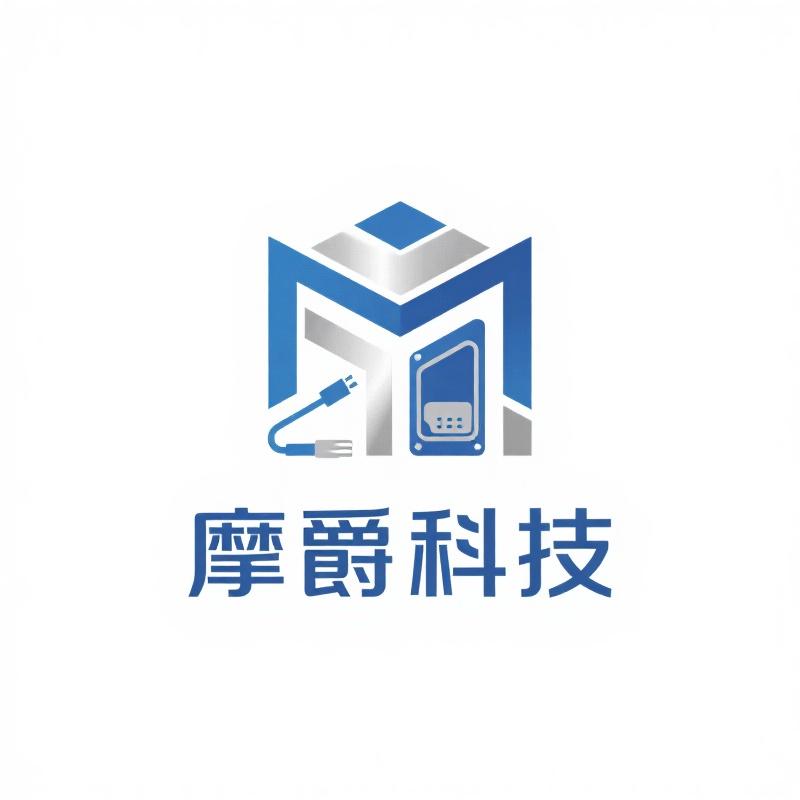摩爵科技数码工厂店