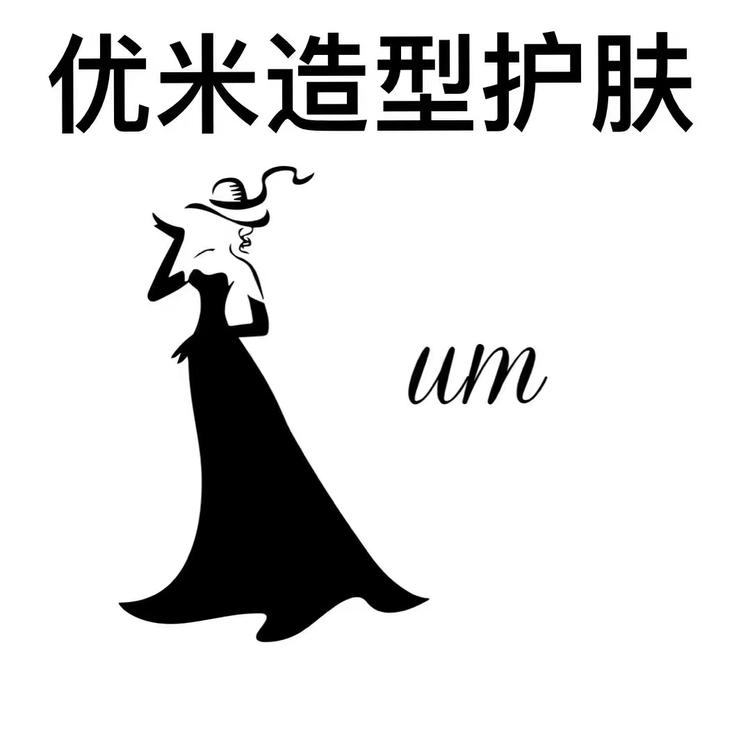 优米老九