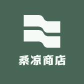 桑凉商店