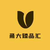 甬大臻品汇