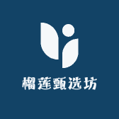 榴莲甄选坊