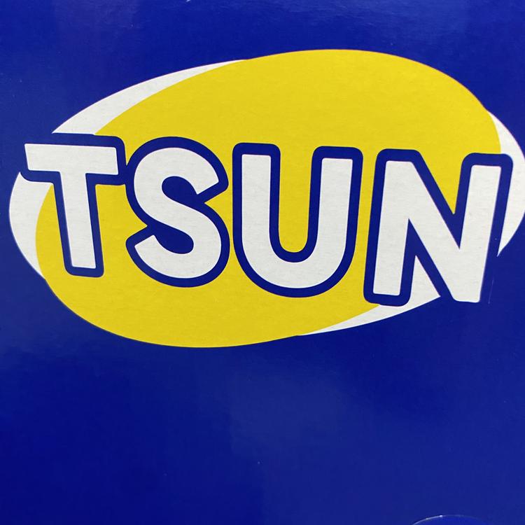 驰晋的TSUN柠檬