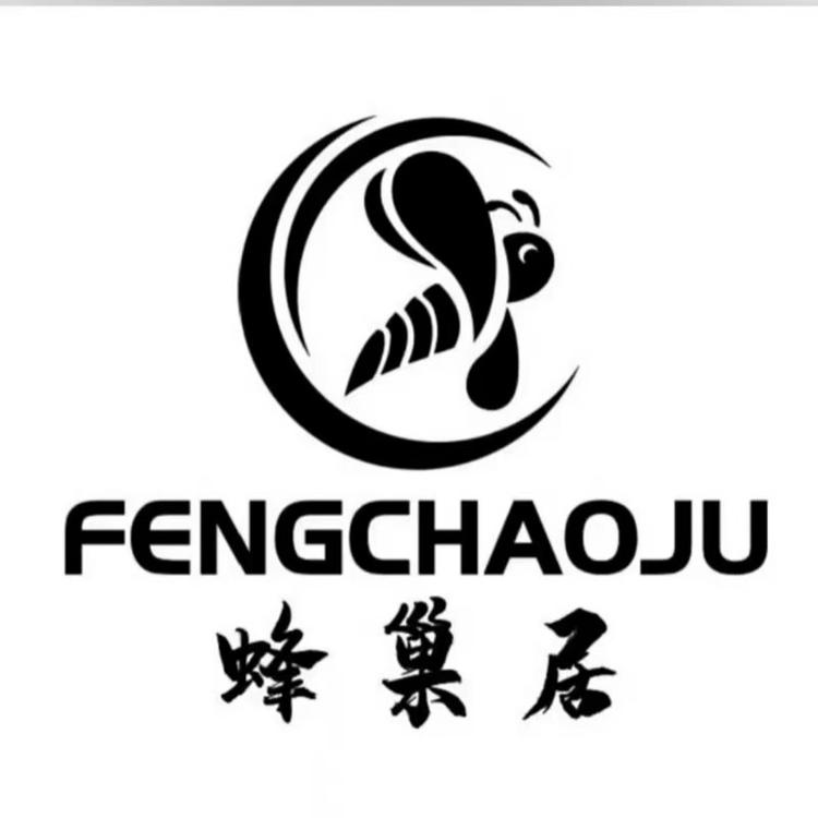蜂巢居自然坊