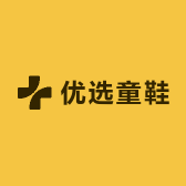 优选童鞋2号铺子