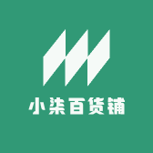 小柒百货铺子