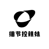 细节控辣妹女装
