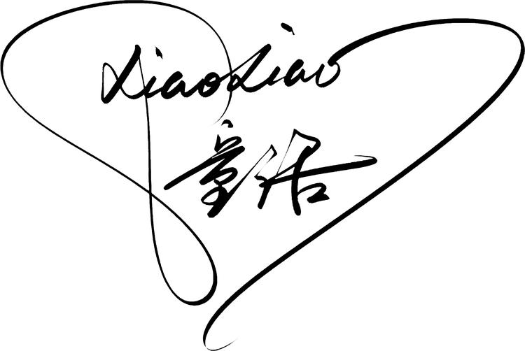XIAOXIAO机车装备